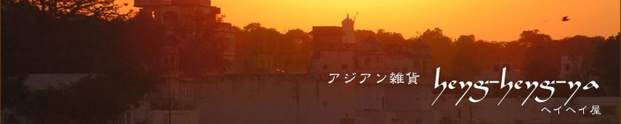 �������󻨲ߥإ��إ���