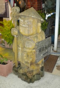 7月16日・8月20日勝川弘法宵市に出店します。