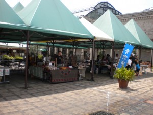 ランの館に出店します。