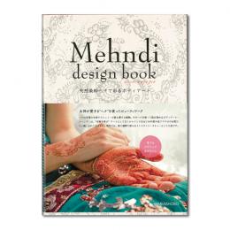 Mehndi design book(メヘンディデザインブック)